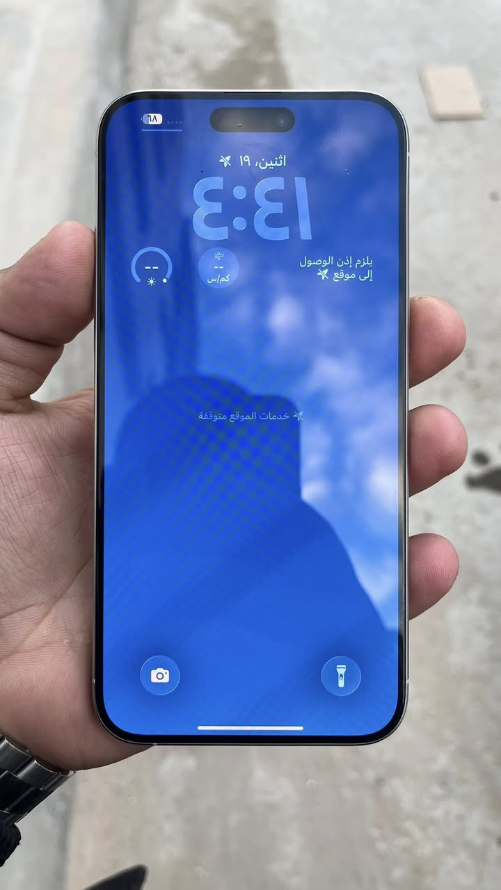 15 pro max  للبيع ضايع كارتونه  ياباني تك  الجهاز ممفتوح
واحد تيره الذاكره 1T 

بطاريه ٨٤ 

بس كيبل بس رايده بمليون ١٢٥ وبي مجال 

رقمي واتساب ***********

مكاني كربلاء ويا كيبل
