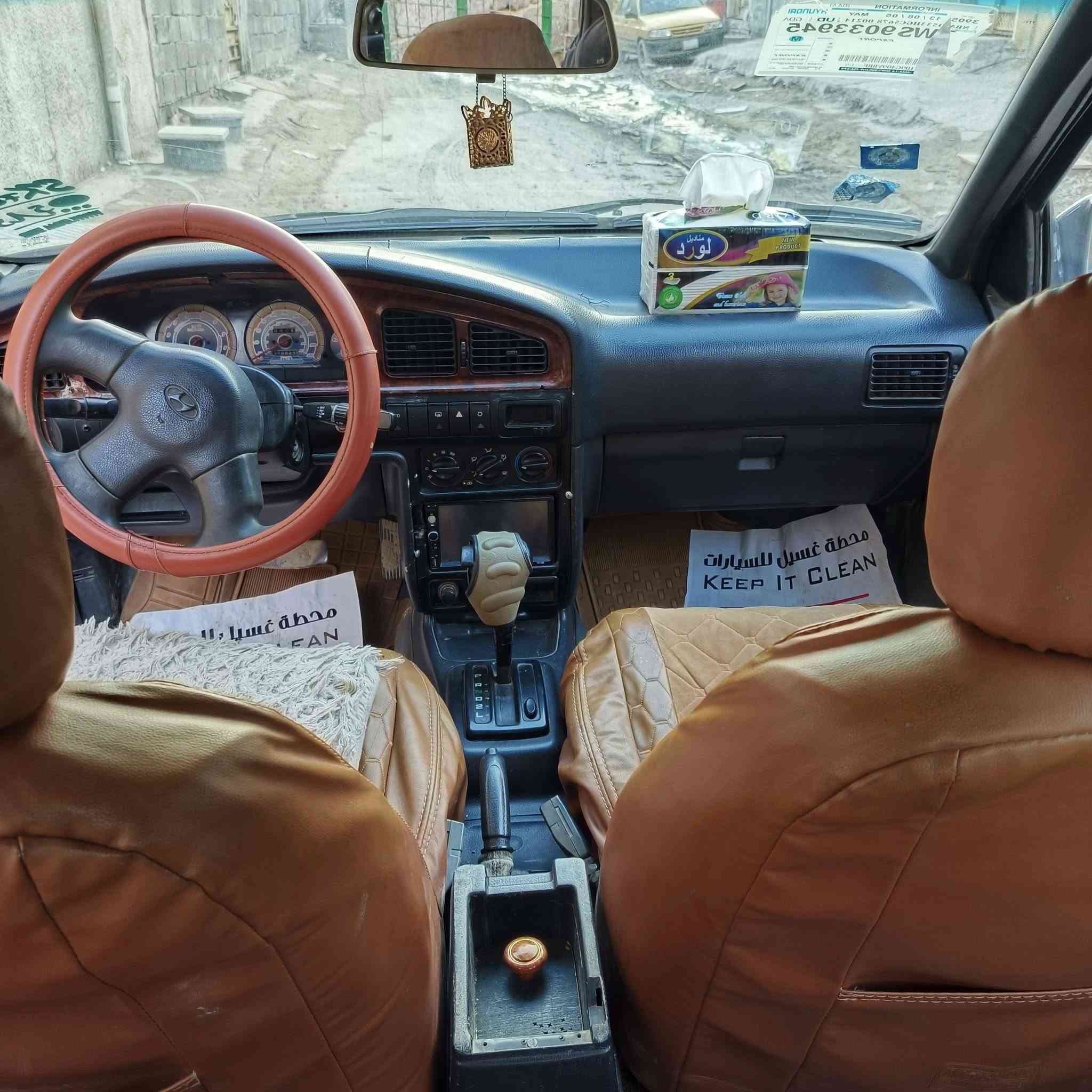 الانتره دمعه محرك مفتوح 
رقم انكليزي ديالى 
السنويه تسقط  2030
تبريد شغال 
السياره نعمه مال جنتي
بسمي مكاني بغداد حي اور
السعر 32 وبيها مجال حك الجيه
*********** ما متواجد فيس
