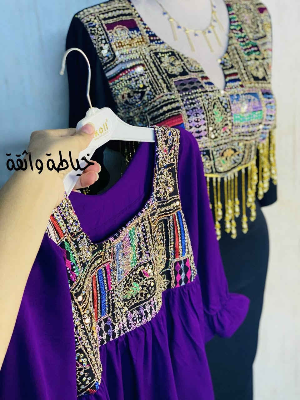 متوفر توصيل رقم الحجز *********** #خياطةواثقة رابط  تيك توك خياطة واثقة :
https://www.tiktok.com/@k_2.21y?_t=ZS-8zigRhlGRO5&_r=1

رابط قناة الواتساب ؛ 
https://whatsapp.com/channel/0029VbBtowZBfxoDa8jwF317

رابط قناة تليكرام
https://t.me/+9n9TyhFx-BhlMDMy
