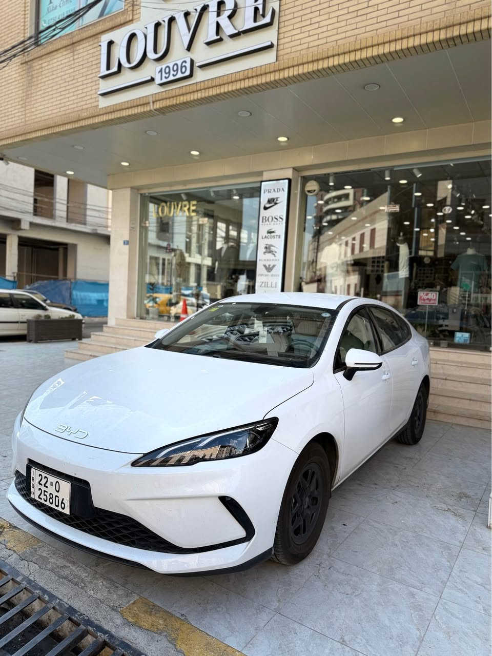 Byd sel 05 2025 *********** majaleki kame tedaea أربيل, العراق
