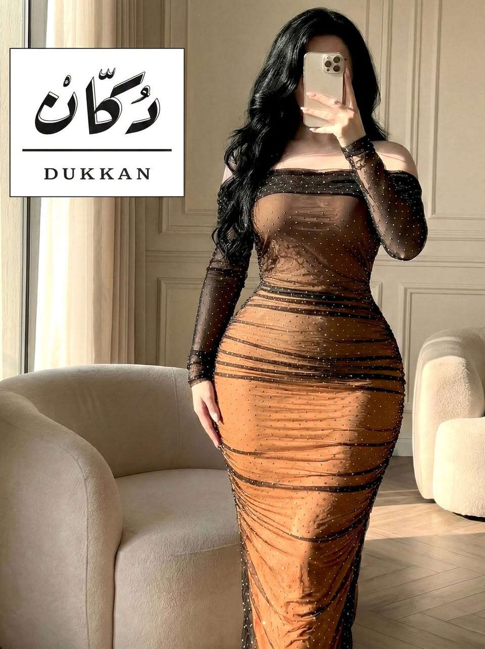 موديلات جديده داخل القناة 
جمله فقط
https://t.me/acferthgdii


**إذا كنت صاحب هذا الإعلان وتريد حذفه لأي سبب، رجاءا أرسل رسالة إلى الدعم الفني**