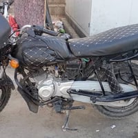 بوكسر • ٢٠٢٣ • مبدل