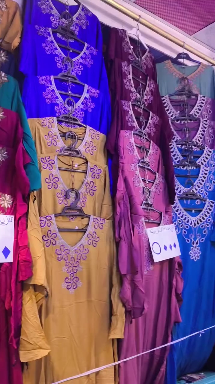 تم وصول كلابيات نسائيه كشمير 
موديلات جديده 
العنوان الانبار حديثه مقابيل شاشه العرض ازياء عماد 
توجد خدمة توصيل


**إذا كنت صاحب هذا الإعلان وتريد حذفه لأي سبب، رجاءا أرسل رسالة إلى الدعم الفني**
