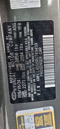 للبيع النترا 2024 وارد أمريكي * محرك 2000 دوش  رقم الشاصي موجود بالصور...