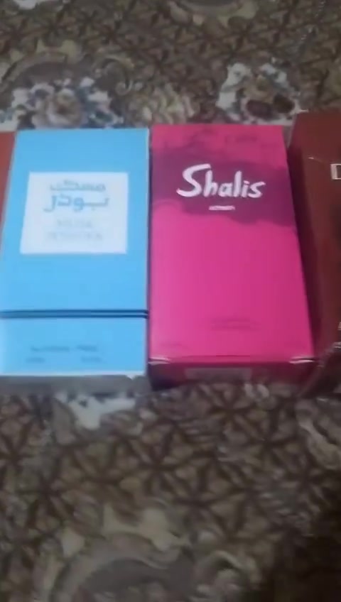 عطور بسعر 25 الف والتوصيل مجاني


**إذا كنت صاحب هذا الإعلان وتريد حذفه لأي سبب، رجاءا أرسل رسالة إلى الدعم الفني**