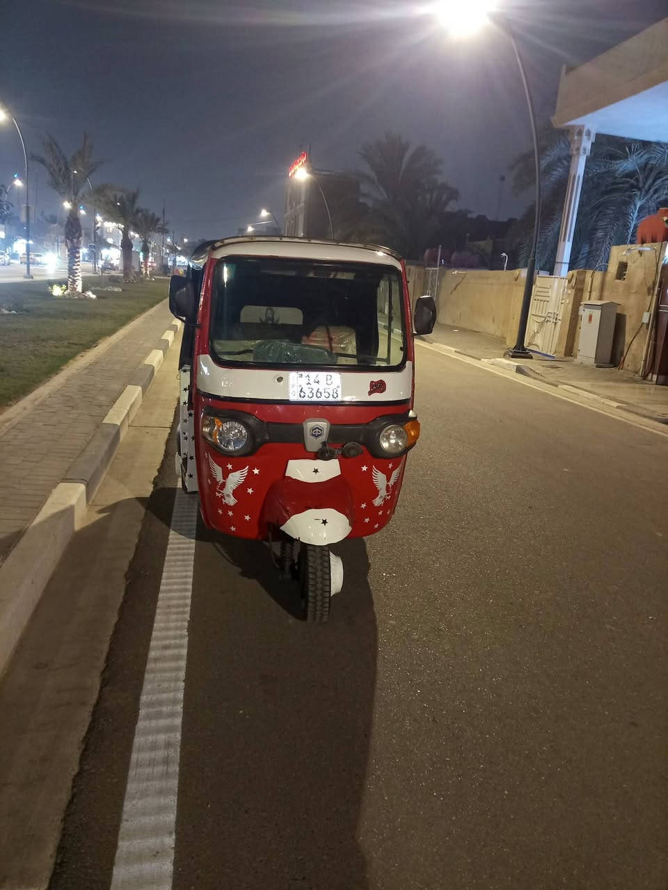 سلام عليكم تكتك بياجؤ محور تي بي أس موديل 2025 المكان البصرة شط العرب رقم وسنوية  تحويل ثاني يوم اتصلوا على هاذا رقم ***********
