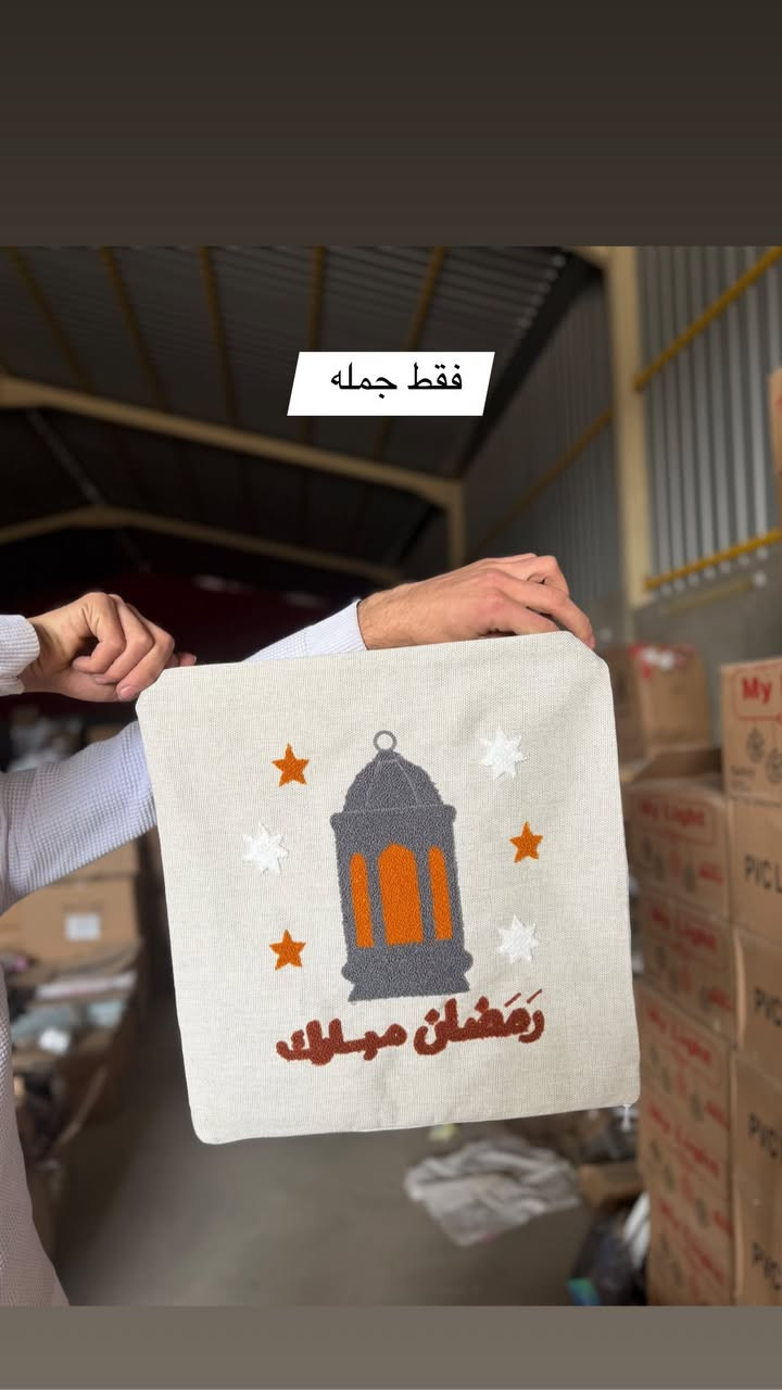 وجه كوشه تركي كميه كبير وصل هليون 
فقط جمله 
هاي شغل يدوي  اصلي 
حجز على رقم وتساب ***********
￼ https://chat.whatsapp.com/KV9Z6efTw4S9u2luVtm012
كروب وتساب جمله
