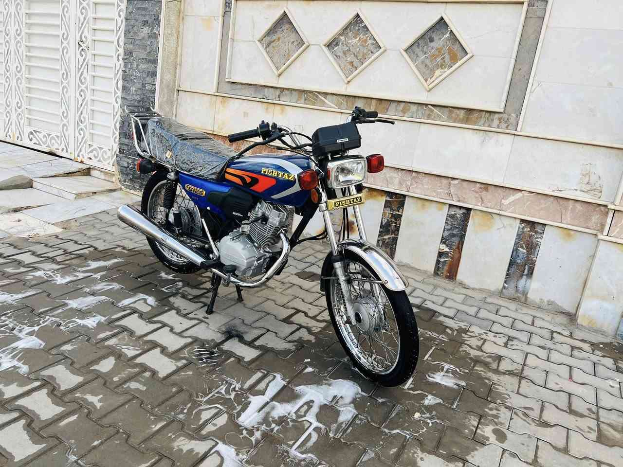 مال يران بيشرو ٩٥٠
***********
