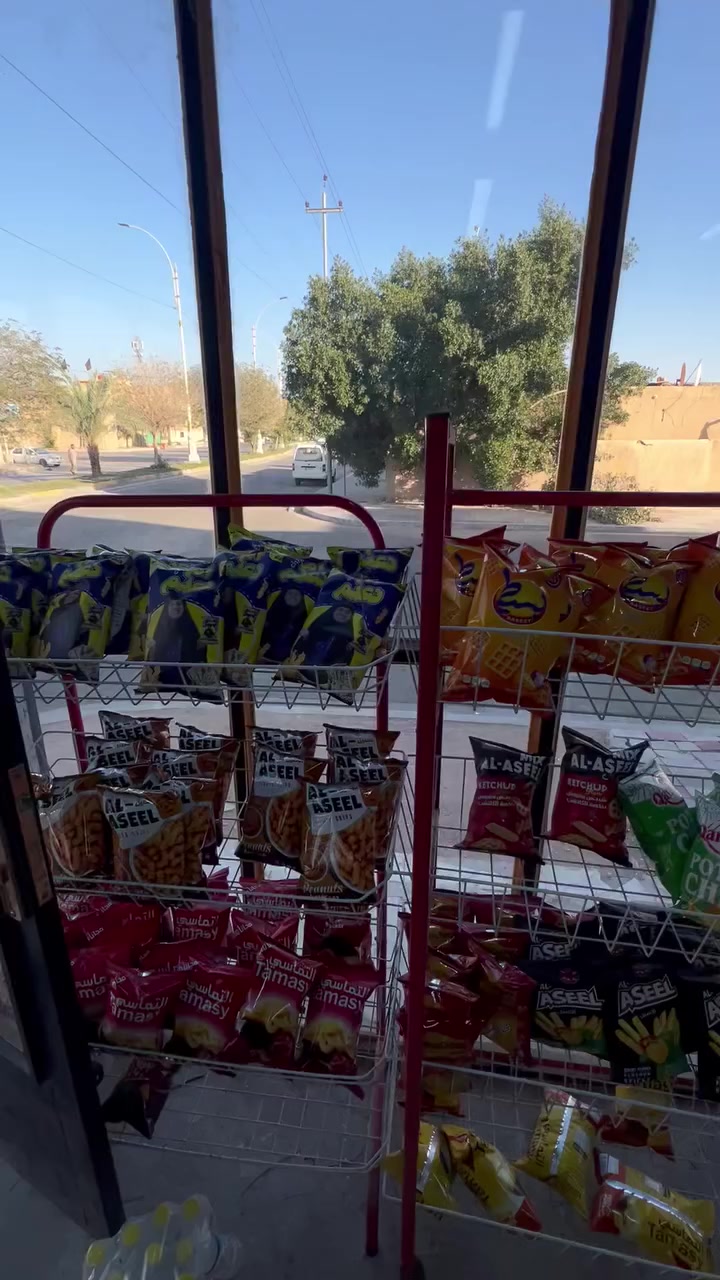 سلام عليكم أسواق للبيع سيف سعد مجاور مدرسة التحدي خلف مشروع طبيب
تحتوي ع 3برادات عمديه 
2برادات شركه 
1براداارضي 
1 براد شركه 
سفينه وسط المحل 
رفوف 12 متر 
عوارض جبس 3 
عوارض خشبيه 3 
منضومة كامرات 
منضومة انترينيت 
2 سبالت 
*********** متواجد فيس
