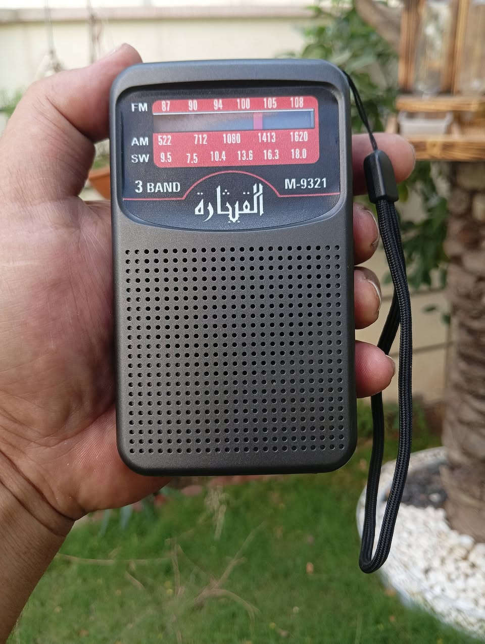 السلام عليكم للبيع راديوات 🪉 قيثارة..السعر مع توصيل بل فديو..


**إذا كنت صاحب هذا الإعلان وتريد حذفه لأي سبب، رجاءا أرسل رسالة إلى الدعم الفني**