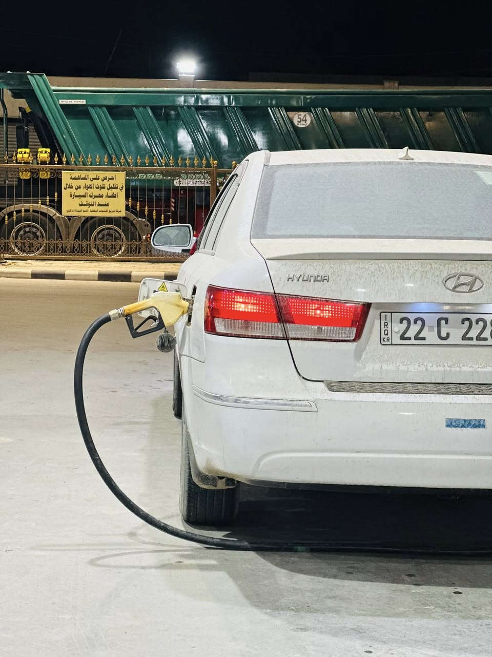 سلام عليكم … سوناتا 2009 خليجه للبيع
رقم اربيل ب اسمي شخصياً هزه جديده وتحويل مباشر مكينه 2400 والسياره بعد احلى من الصور تجي واتشوف بعينك النظافـه وحتى صوره للسونار ناشر السياره بيه صبغ قطعه وحده فقط الجاملغ مال السايق الباقي كفاله وشرط بدون دواخل السعر 129 مكاني بابل للاستفسار // ***********_***********
