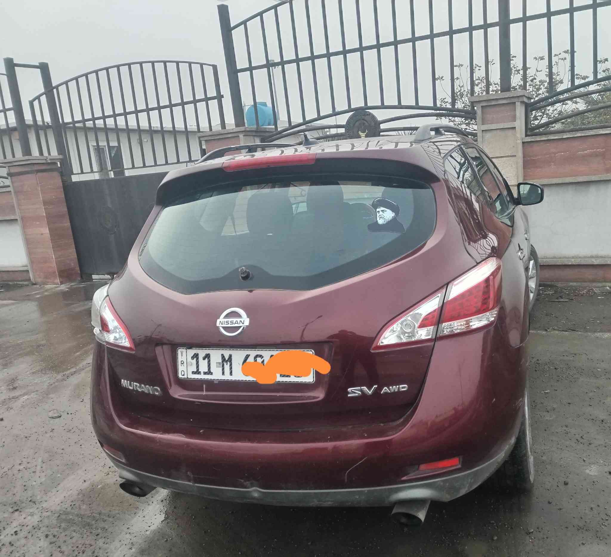 2012 شادلها منضومه غاز السعر خاص بابل مسيب


**إذا كنت صاحب هذا الإعلان وتريد حذفه لأي سبب، رجاءا أرسل رسالة إلى الدعم الفني**