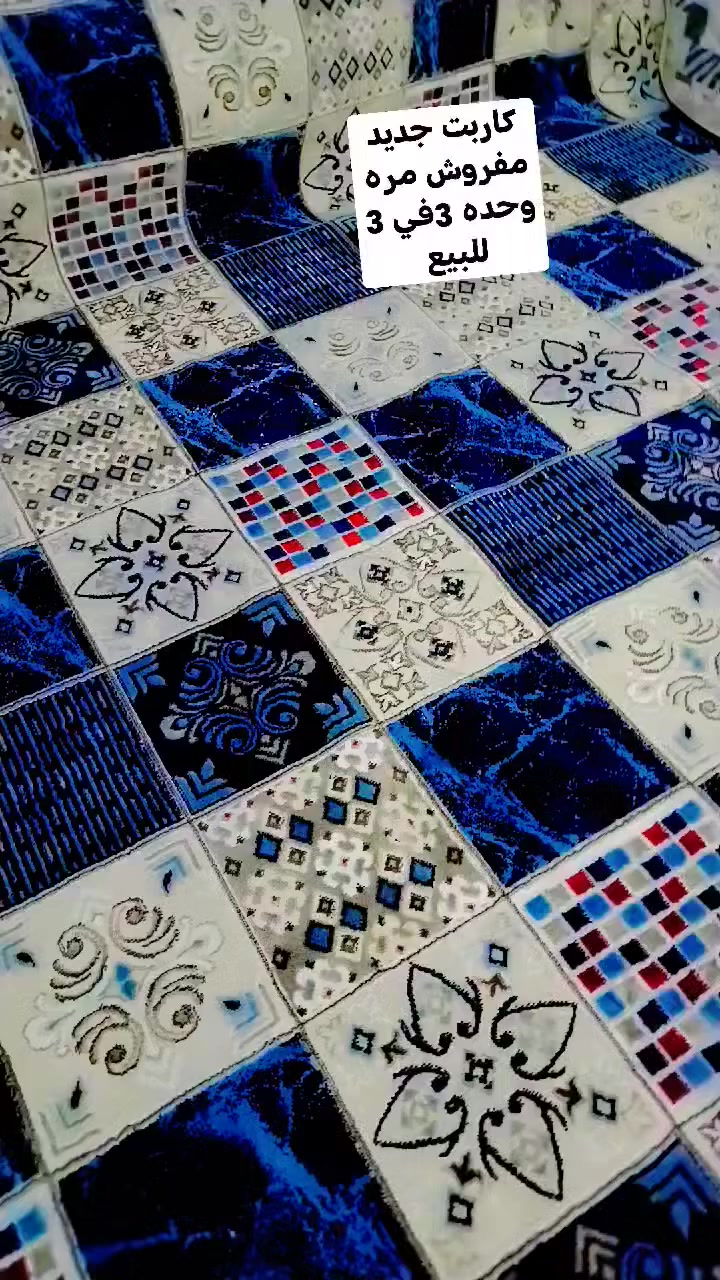 ♥♥🌷🌷مكاني بغداد اكو توصيل


**إذا كنت صاحب هذا الإعلان وتريد حذفه لأي سبب، رجاءا أرسل رسالة إلى الدعم الفني**