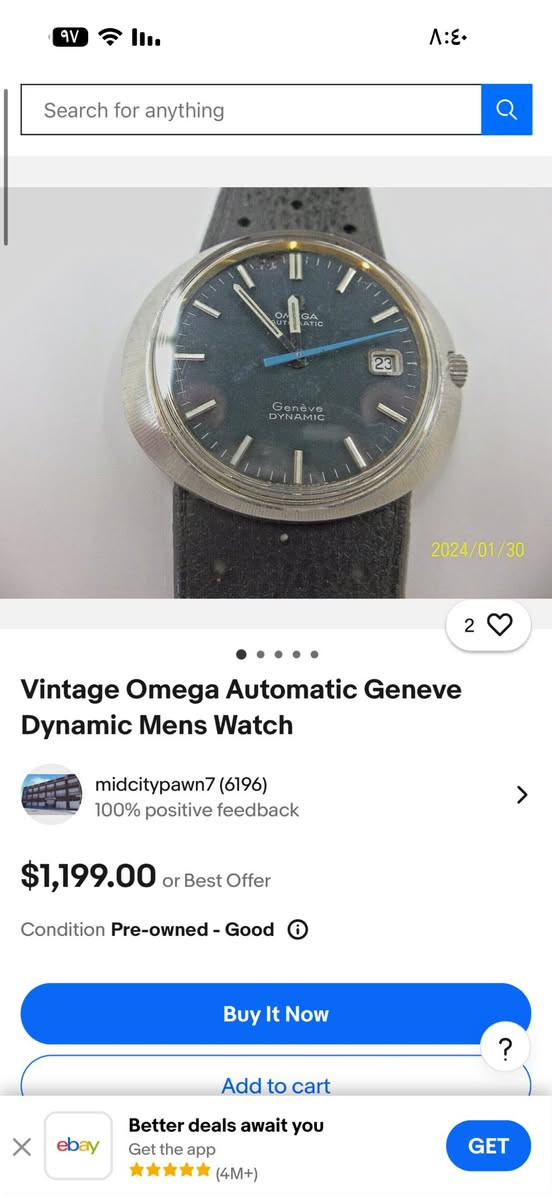 اومكا جنيف داينمك  ١٩٧٠
القطر ٤١ 
الحركة تكويك
الشهري بم 
النضافة كما موضح 
السير والبك والدكمة والجامة الاصلي 
***********
