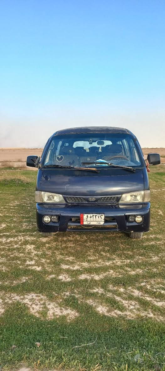 السلام عليكم بريجو موديل ٩٧ رقم نكليزي باقي استلام كير مكينه اكسن خير من الله لاتنقيص ولاتبخير السعر ٥٨ رقم الهاتف *********** مكاني بغداد النهروان
