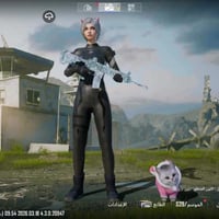 حساب ببجي • فلّه 85 • كونكر