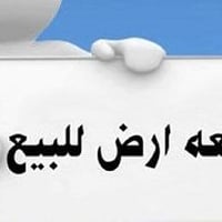 أبو خستاوي • ٤٥٠م • طابو زراعي