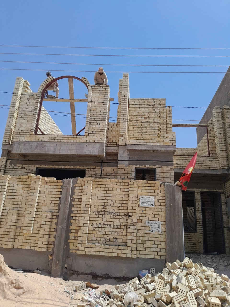 السلام عليكم خلفه بناء طابوك بلوك فرمستون متفرغ حالياا كربلاء فقط ***********
