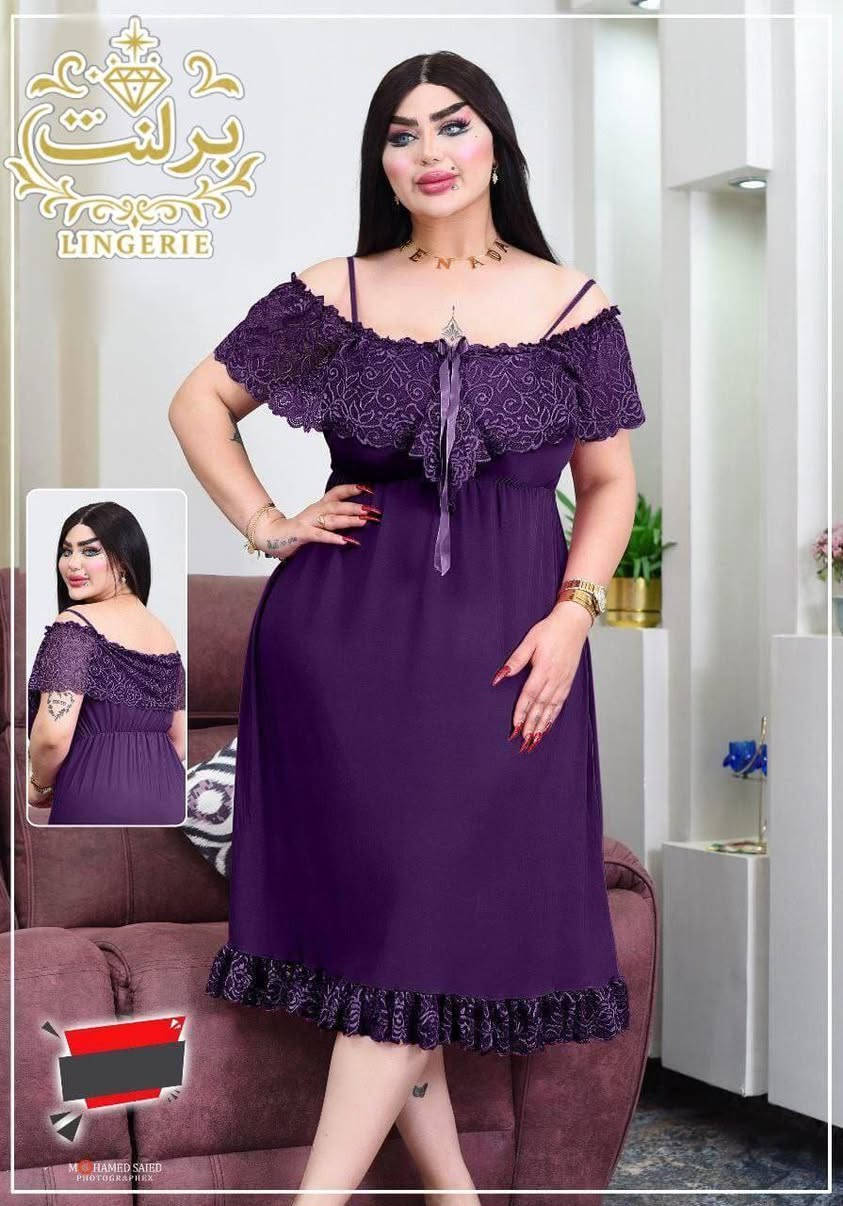 جمله فقط موصل زيونه مقابل المرور ***********
