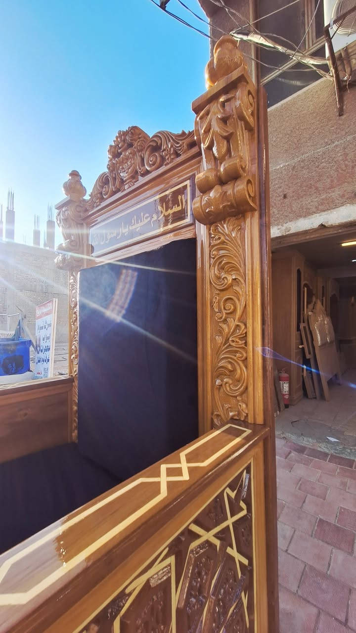 بّـــســمـــهـــ تْـــعـــاڵـــى

جانب من عملنا الخاص 
تم العمل وإنجاز هذا المنبر لاحد زبائن الكرام من أهالي النجف 
منبر حسيني بتصميم عصري يواكب عصرنا الحديث 
وتم العمل على هذا المنبر بعمل يدوي مع إضافة  مكائن CNC
انواع الخشب يتكون من الصاج البورمي الاصلي  والزان 
والتطعيم بالبلوط والسنديان بحرفيية ممتازه 

اي شي يخص التصميم وعمل ال CNC
نحن مختصون بهذه المجال 
 @يتم تصميم افكارك بعناية
وتجهيزها على مكائن حديثه 
زورونا في مكتبنا الواقع في 
النجف _كوفه _ شارع كوفه نجف _ مقابيل فندق الزهراء
 للإستفسار وطلب يرجى التواصل على الرقم 
0️⃣7️⃣8️⃣2️⃣2️⃣3️⃣5️⃣0️⃣8️⃣9️⃣0️⃣


**إذا كنت صاحب هذا الإعلان وتريد حذفه لأي سبب، رجاءا أرسل رسالة إلى الدعم الفني**