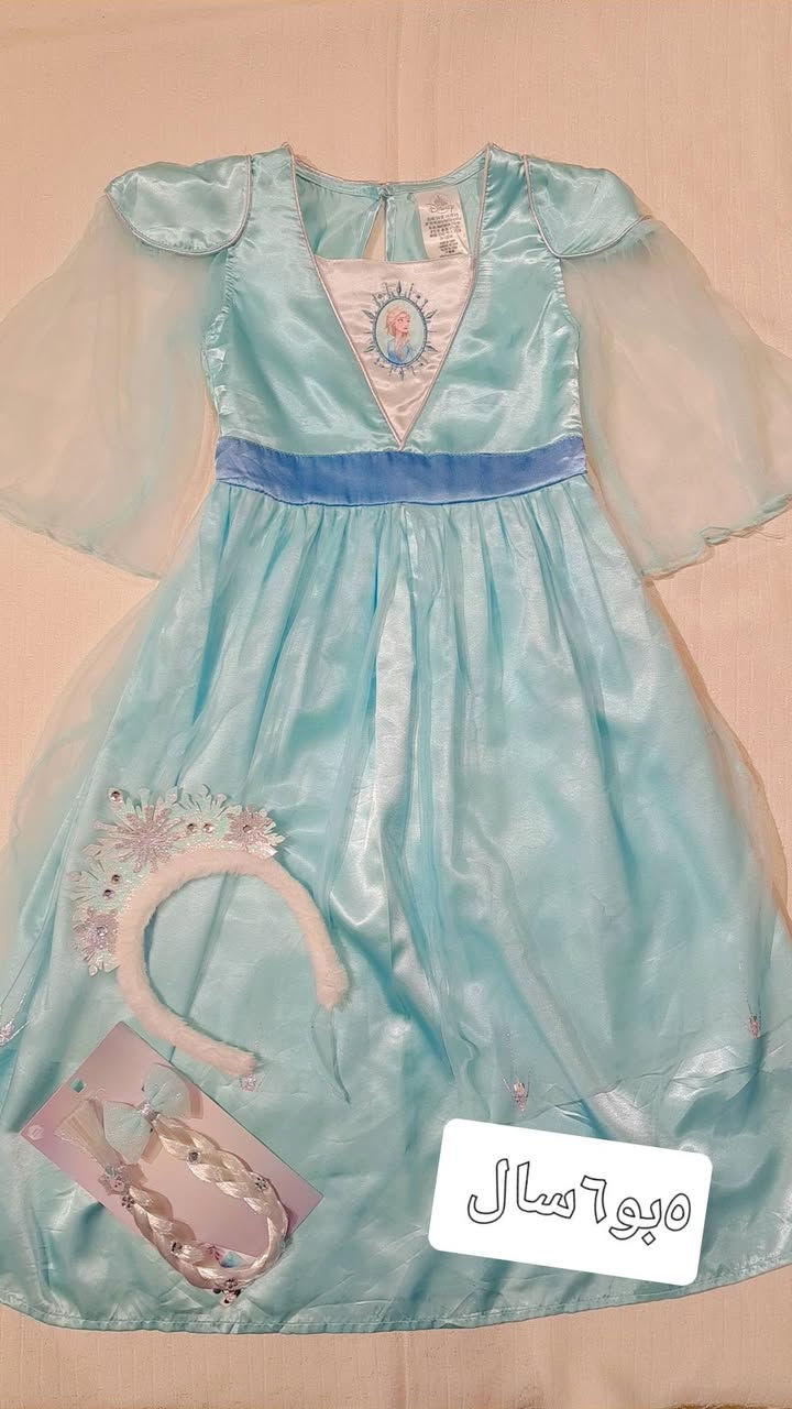 سلێمانی


**إذا كنت صاحب هذا الإعلان وتريد حذفه لأي سبب، رجاءا أرسل رسالة إلى الدعم الفني**