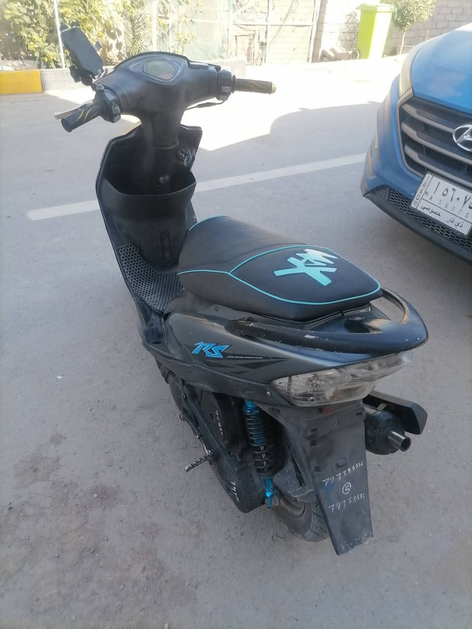 ماكس عدله للبيع بوشه 50 كفرات بلاد مكاني ناصريه (مركز)
رقم تلفون ***********
