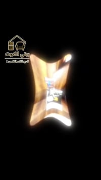 طباخ فريش المصري • ٤ عيون • ٥٥×٥٥