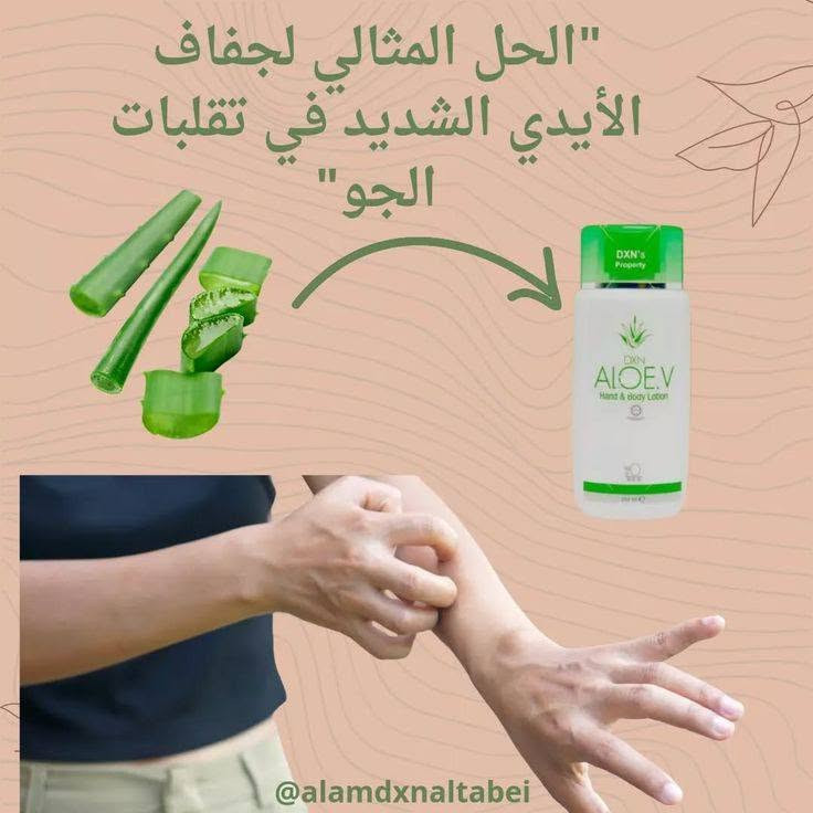 ***********وتساب
