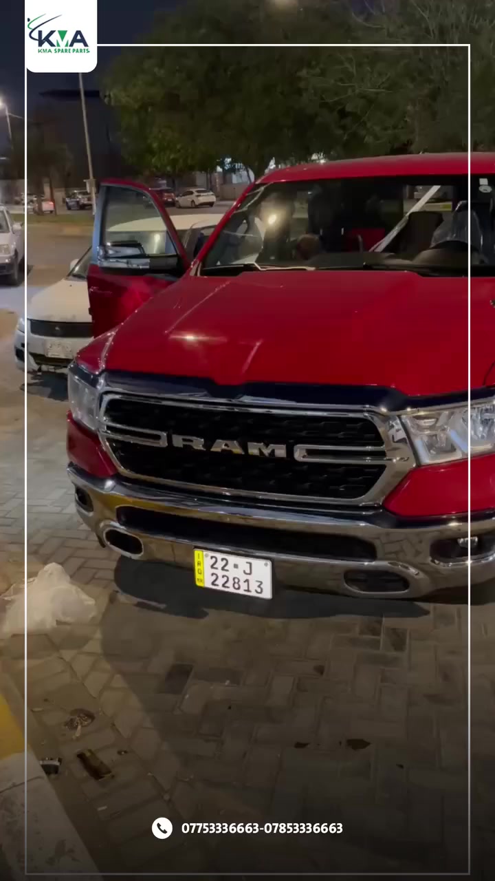 ⸻
🚨 بعدك ممحافظ على أرضية سيارتك ؟!

سيارة قوية مثل الـ RAM… وتخلي أرضيتها تتبهدل تراب وماي؟! 😤
لا بعد اليوم… الحل وصل 🔥

💥 أرضيات دلتا الخاصة بـ RAM + سلفرادو + سيرا💥

✅ تفصيل دقيق على قياس السيارة 100%
✅ تغطية كاملة للأرضية (حتى الحواف)
✅ مقاومة للماء والأوساخ
✅ جودة قوية تتحمل الاستخدام اليومي
✅ شكل فخم يرفع مستوى داخلية السيارة

🎯 تركب مرة وحدة… وترتاح من التعب والتنظيف

💰 متوفر جملة ومفرد
🚚 توصيل لكل محافظات العراق

📩 راسلنا على واتساب + موديل سيارتك ونجهزلك المناسب فوراً
📞***********

📍 بغداد – شارع الظلال

#شركة_القمة_العالمية
#دلتا_كروب
#ارضيات_RAM
#القمة_لإكسسوارات_السيارات
