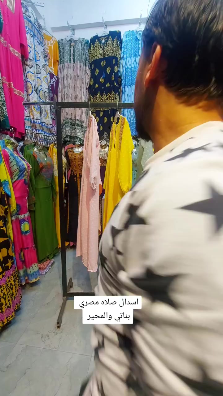 #رمضان


**إذا كنت صاحب هذا الإعلان وتريد حذفه لأي سبب، رجاءا أرسل رسالة إلى الدعم الفني**