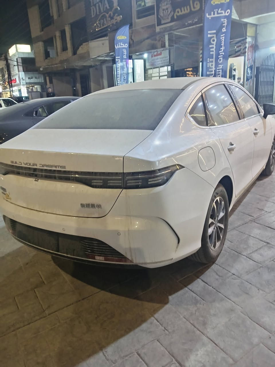 بي واي دي ٢٥ مال اقصاط رقم بغداد باسم موضف اتصال *********** السعر 95
