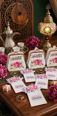 الحجز عالخاص • توصيل كل المحافظات • بغداد