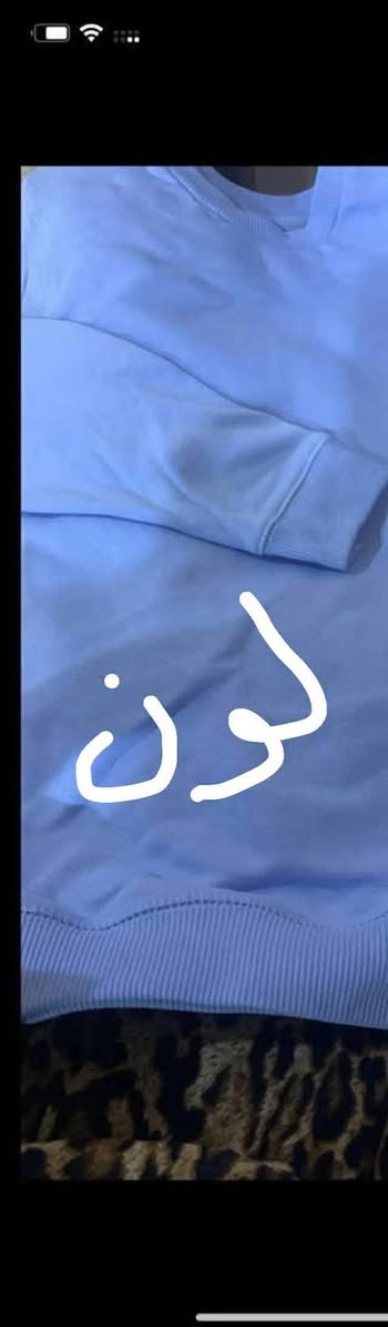 رفعولي منشور عندي اوفرات وملابس شتوي وصيفي شليفات مفرد وجمله وعندي مفرد بلوزات ماركه زي الدولي  سمائي شتوي قطني. يجنن باللبس مال طلعه وبيت ومدرسه وروضه كلش كشخه بناتي ولادي لون مميز وحلو 
 عليهن عرض  اكو ب٣ ونص تصفيه  واكو 
ب٦ فقط  للقطعه و٥ ونص للتاخد ٥ قطع تلبسوهم هسه  وحده ع هالجو او تضموهن لسنه تجي لان يصعد سعرهم  ع موسم الجديد هاي اخر كميه وينفذن وعندي جمله هم. باقل سعر


**إذا كنت صاحب هذا الإعلان وتريد حذفه لأي سبب، رجاءا أرسل رسالة إلى الدعم الفني**