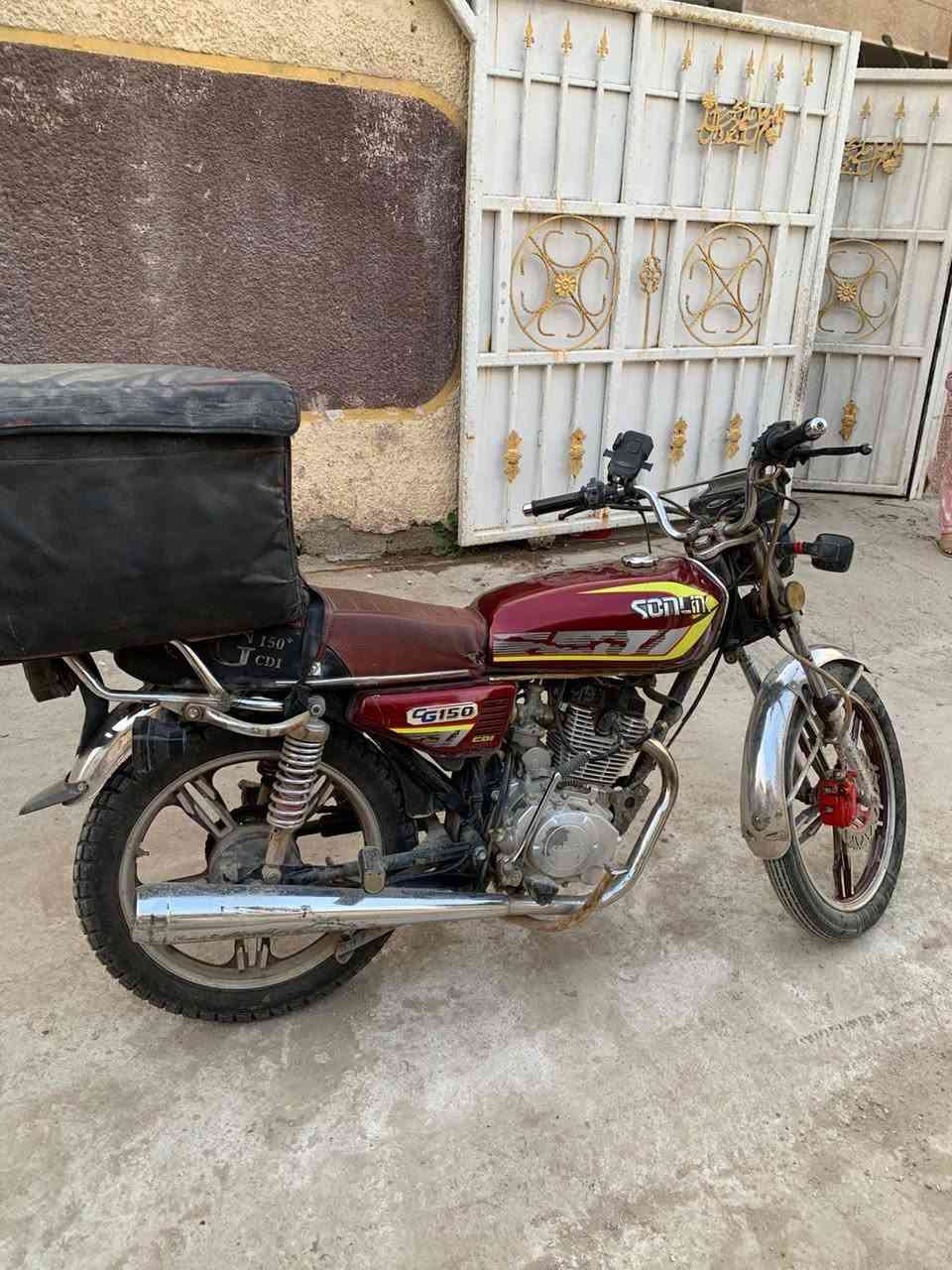 دراجه ايراني 5 كير للبيع الدراجه مابيه نقص مكينه مكفوله 
السعر 550 وبيه مجال بسيط مكاني الشعب.
 رقمي متواجد واتساب و رصيد ***********.
