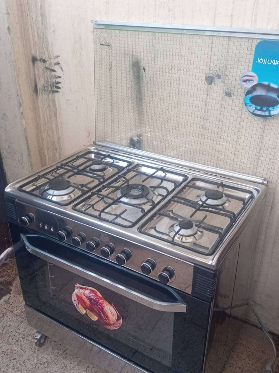 عرض خاص طباخ فريش مصري مستعمل حيل نضيف شرط الشغل 5 عيون أزرك فرن فوك جوا شغال نضام خطين بي ضمان 3 أشهر يوجد توصيل مجاني داخل الموصل السعر 180الف وبي مجال قليل التواصل علئ خاص


**إذا كنت صاحب هذا الإعلان وتريد حذفه لأي سبب، رجاءا أرسل رسالة إلى الدعم الفني**