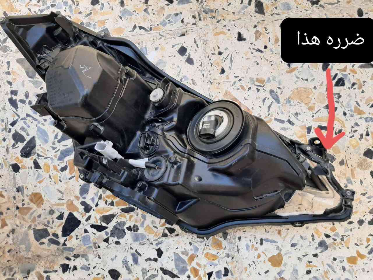 غراض سياره للبيع  قيم  بما يرضي الله واخذ .... مكاني الرمادي التأميم


**إذا كنت صاحب هذا الإعلان وتريد حذفه لأي سبب، رجاءا أرسل رسالة إلى الدعم الفني**
