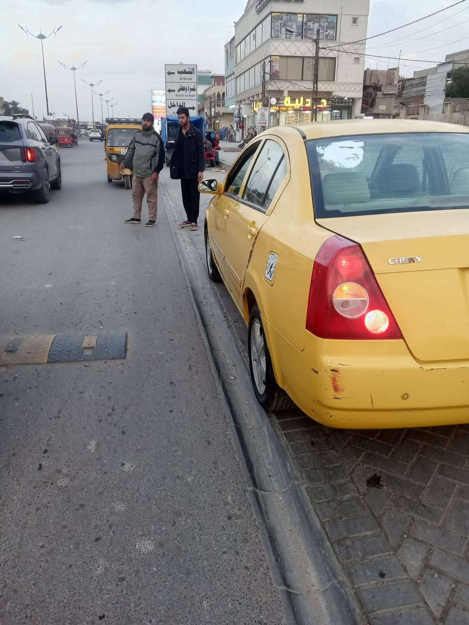 السلام عليكم سياره للبيع شيري 2011 سعره 15 مكان بغدا ***********
