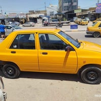 سايبا • رقم قادسيه • ٢٦الف