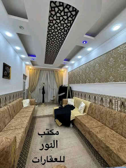 للبيع بيت 125 متر طابو صرف طابقين

حي ميسان قطاع 24 قرب شارع 60

بناء درجة اولى صب كونكريت مسلح 

الطابق الاول غرفة وصالة ومطبخ واستقبال وصحيات داخلية وخارجية ومكشوفة وطارمة

الطابق الثاني هيكل ثلاث غرف وصالة وصحيات

السعر 113 مليون وبي مجال

للاستفسار *********** اتصال او واتساب
