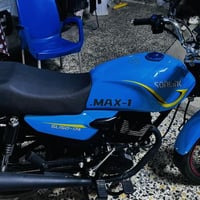 شباب دراجة سونك بعدها بالجيس مصار شهر مآخذها من شركه دراجه مكفوله خير ...