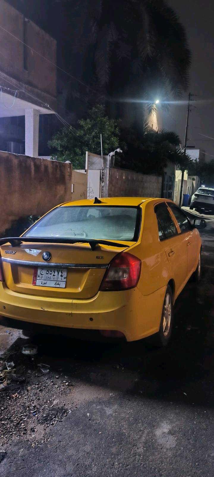 العنوان بغداد 
للاستفسار واتس فقط ***********