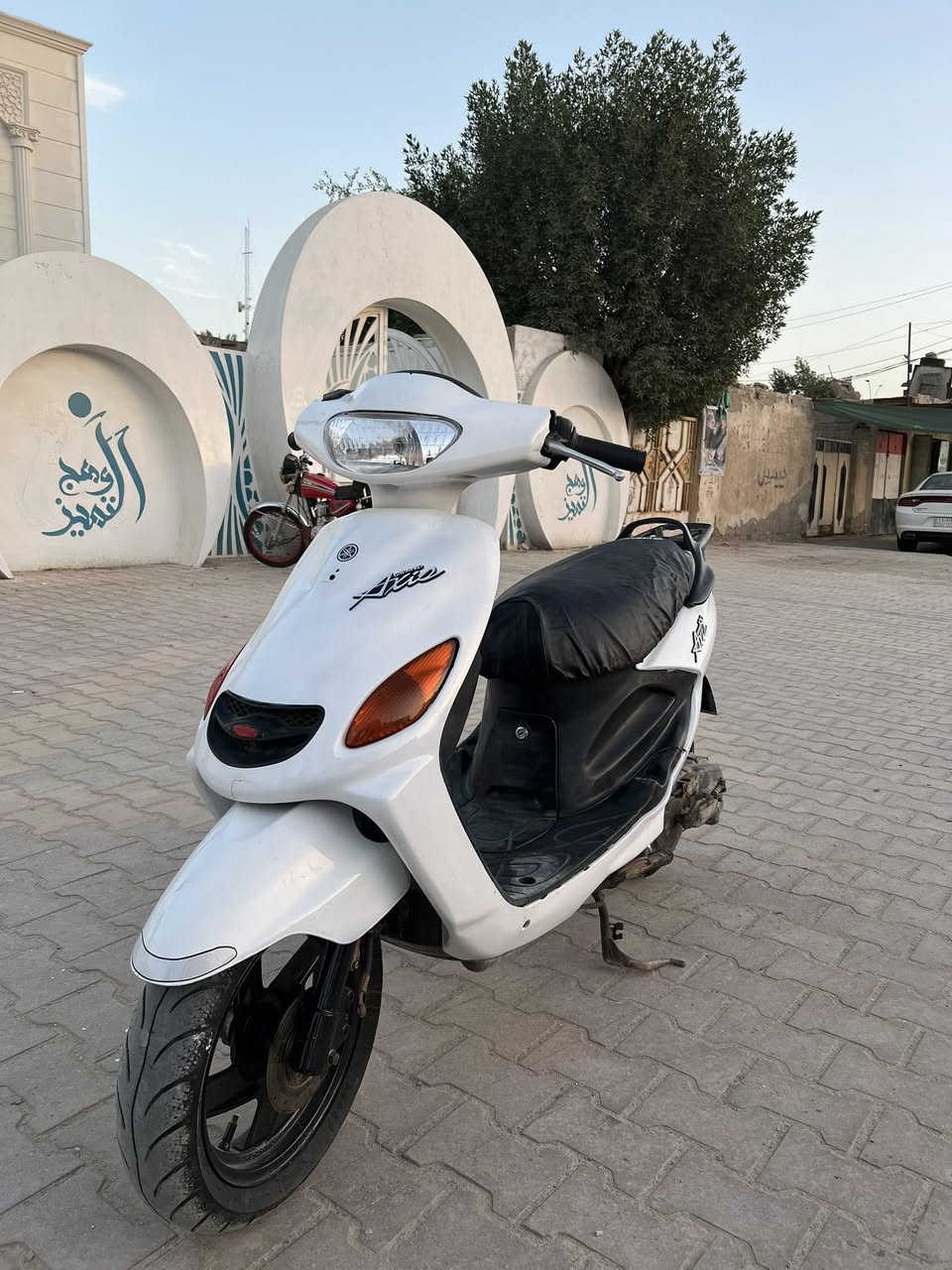 دراجه اكزز للبيع كامله ما ناقصه شي

المكان الناصريه-سوق الشيوخ

***********
