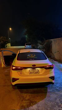 سيراتو خليجي • ٢٠١٩ • فتحة وبصمة