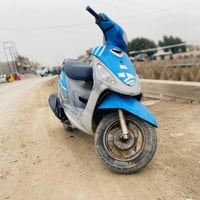 ماكس منغولي • بوشه ٤٩ • كهربايات شغاله