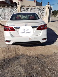 نيسان سنترا ٢٠٢٥ • محرك ١٦٠٠ • رقم اربيل