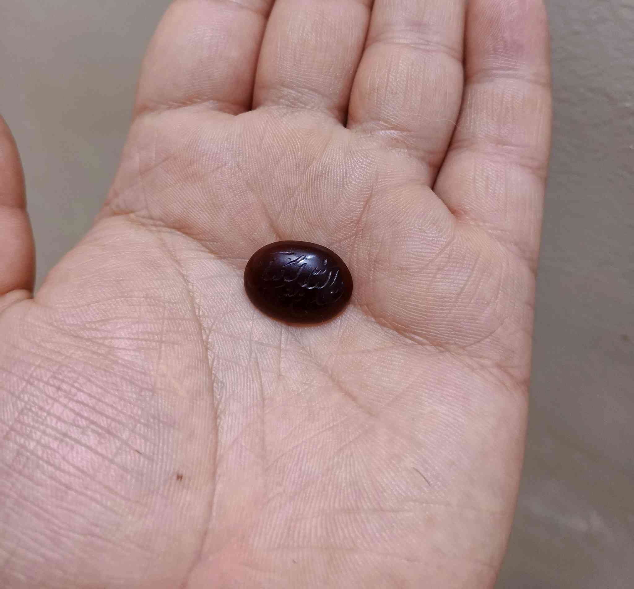 يمانيه كبدي قطعه نادره مخطوطه قياس الحجر 2سانتيم السعر 35


**إذا كنت صاحب هذا الإعلان وتريد حذفه لأي سبب، رجاءا أرسل رسالة إلى الدعم الفني**