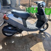 سكوتر • نظيفة كلش • طويريج