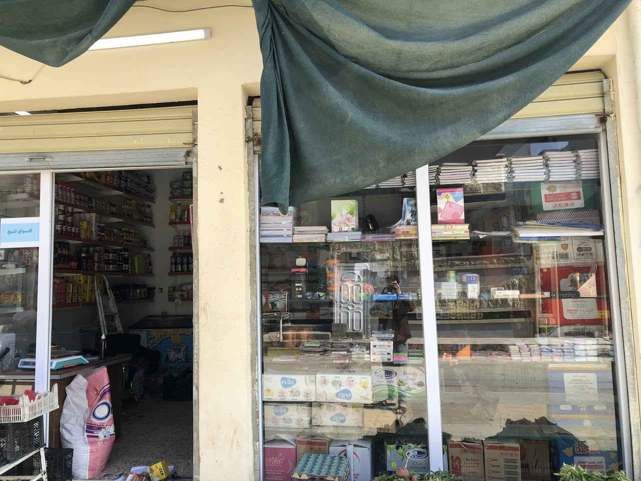 اسواق للبيع

ملايين ثانية قرب مولدة المولى 

واتساب ***********
