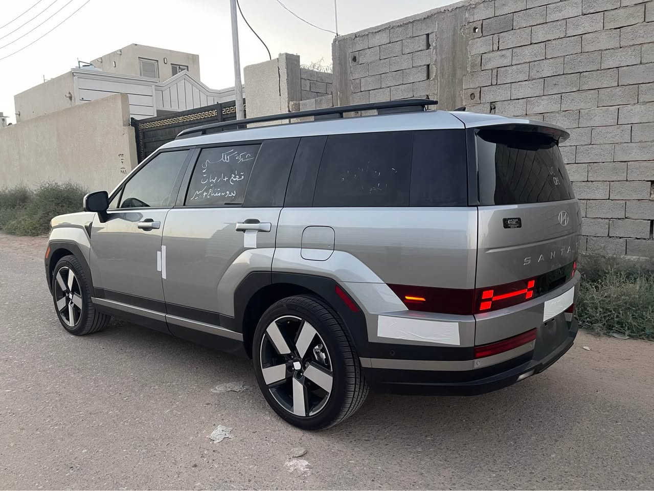 السلام وعليكم سنتافي موديل 24وارد امريكي حادث بس دعاميه السياره بصره شهداء دخول جديد فول واحد على واحد كلش لمتد معروفه بل موصفات السعر اب233 مكان السياره بصره *********** البصرة, العراق
