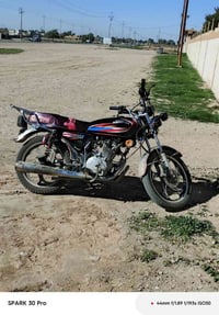 اخوان ماطور نامي برو لبيع كامل سلف كهربائيات كله شغله اوراق أصولي مودي...